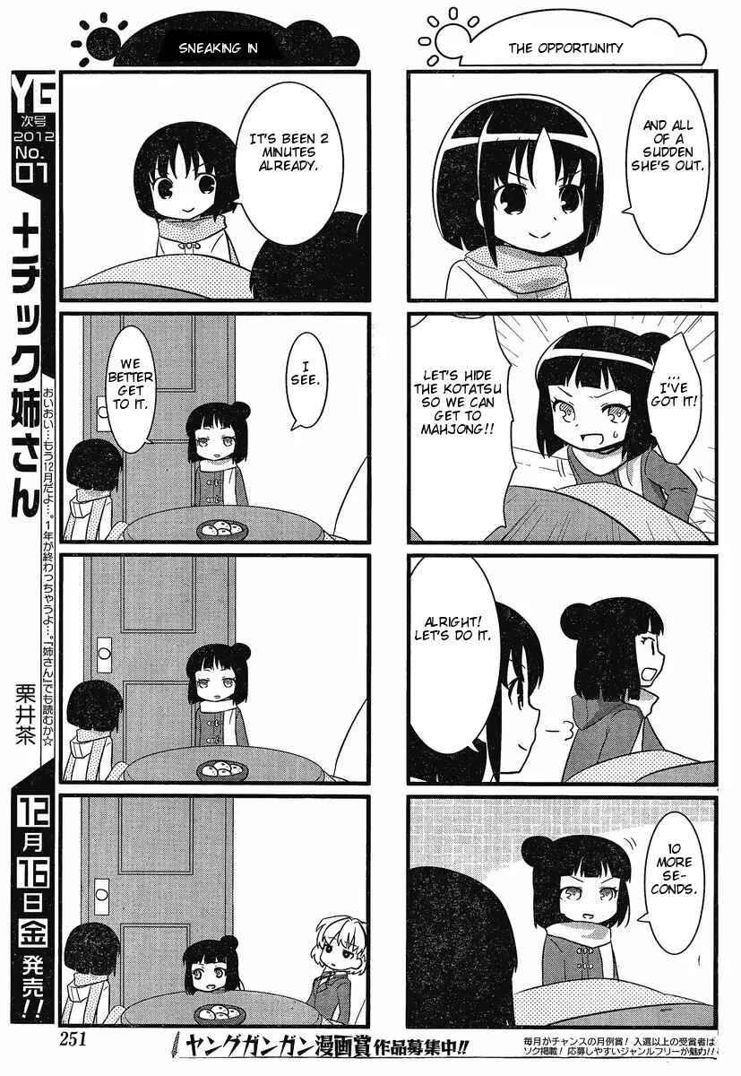Page 5 Chapter 12 Saki-Biyori