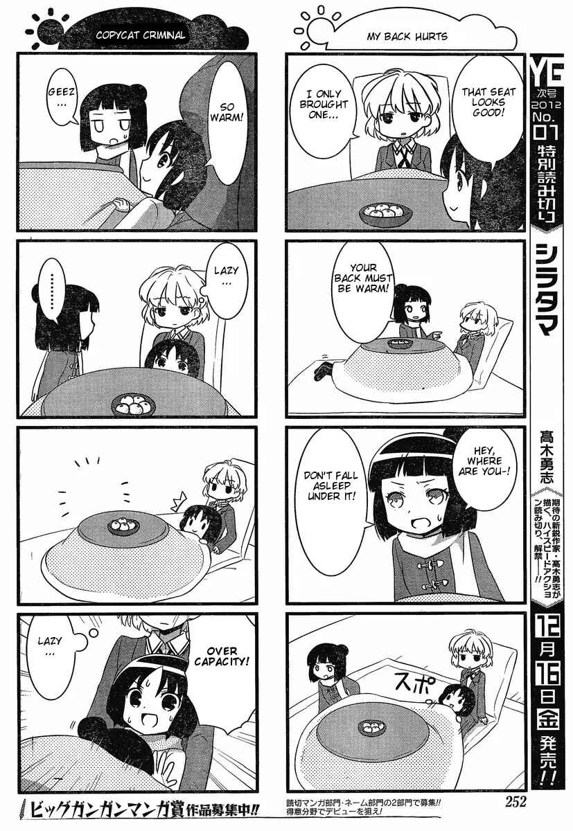 Page 6 Chapter 12 Saki-Biyori