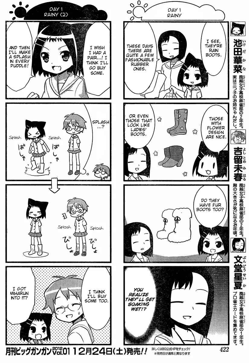 Page 2 Chapter 13 Saki-Biyori