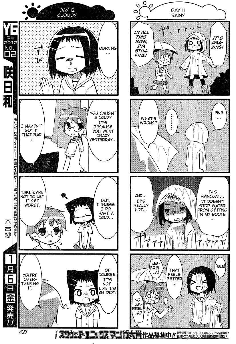 Page 7 Chapter 13 Saki-Biyori