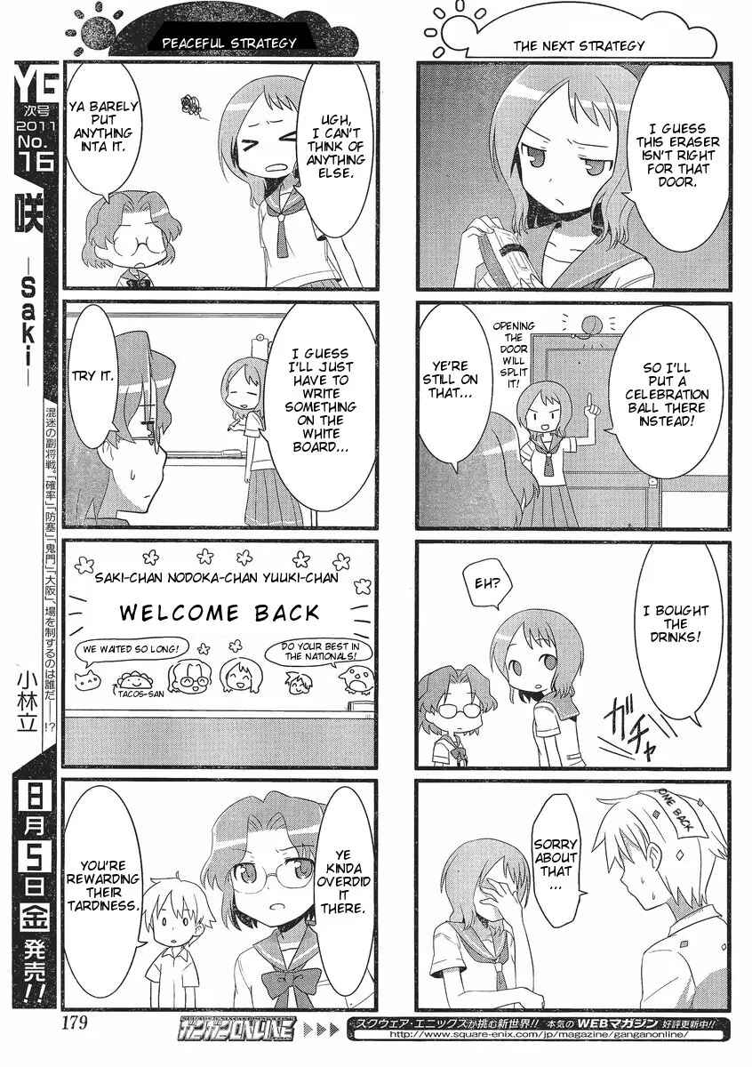 Page 5 Chapter 2 Saki-Biyori