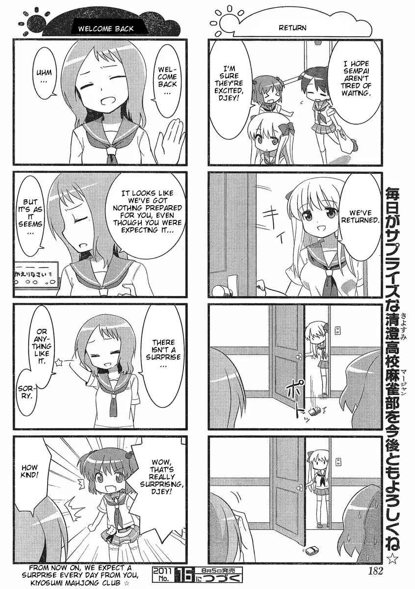 Page 8 Chapter 2 Saki-Biyori