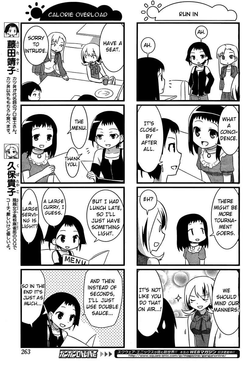 Page 6 Chapter 17 Saki-Biyori