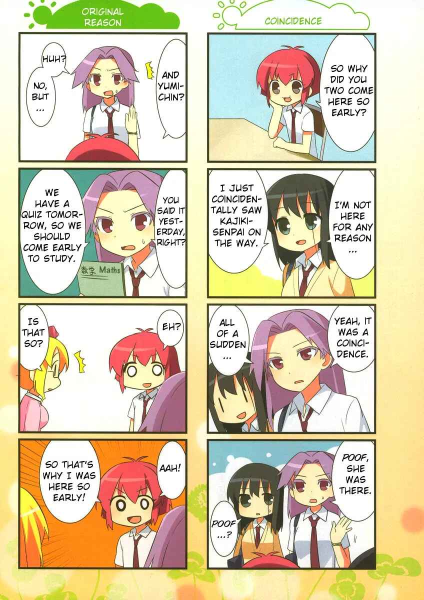 Page 6 Chapter 21 Saki-Biyori
