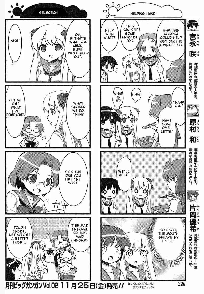 Page 2 Chapter 9 Saki-Biyori