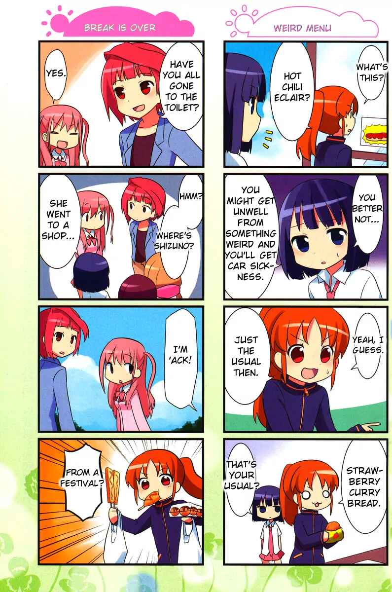 Page 7 Chapter 18 Saki-Biyori