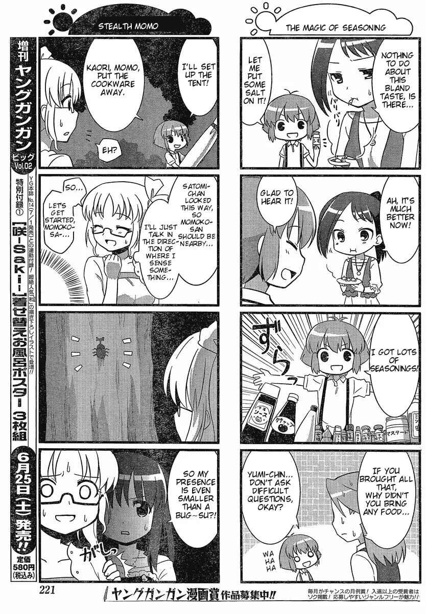 Page 5 Chapter 1 Saki-Biyori