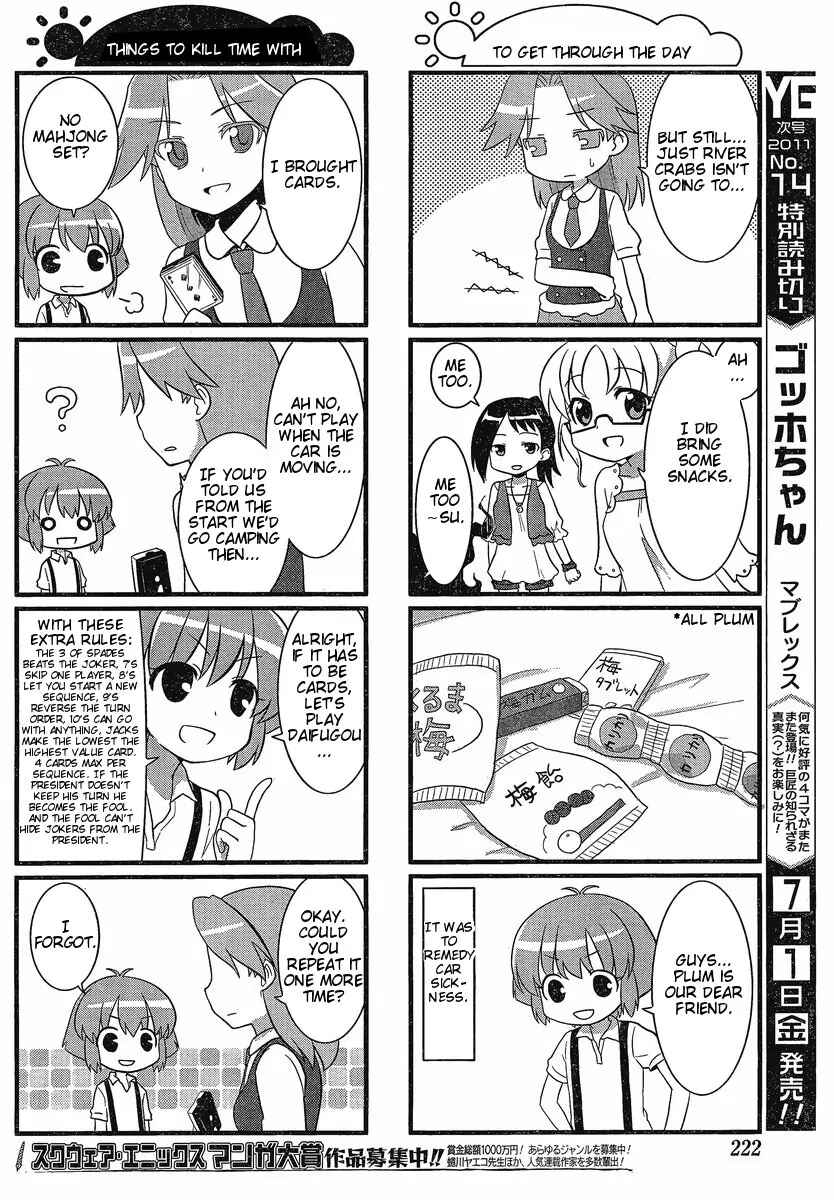 Page 6 Chapter 1 Saki-Biyori