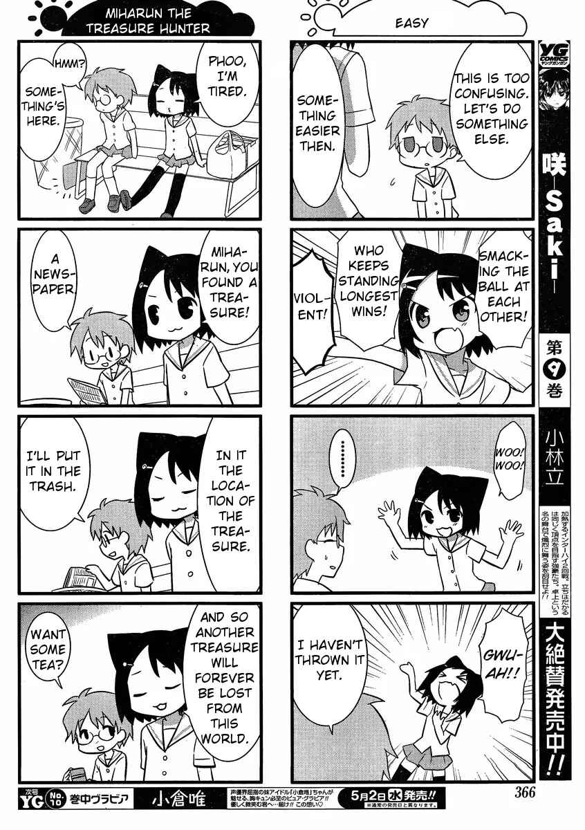 Page 6 Chapter 19 Saki-Biyori