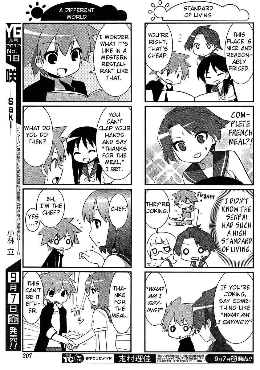 Page 5 Chapter 23 Saki-Biyori