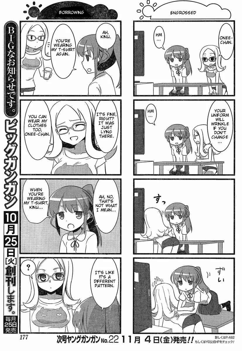 Page 3 Chapter 8 Saki-Biyori
