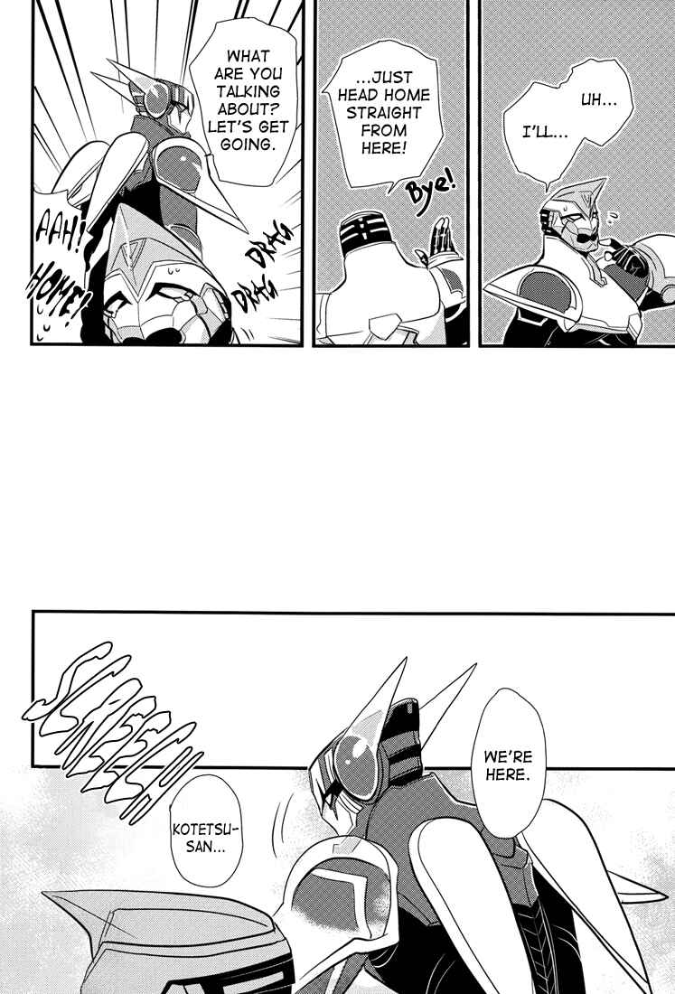 Page 12 Chapter Unknown_2c12 Tiger & Bunny - Jobijobaa (Doujinshi)