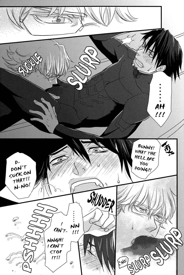 Page 17 Chapter Unknown_2c12 Tiger & Bunny - Jobijobaa (Doujinshi)
