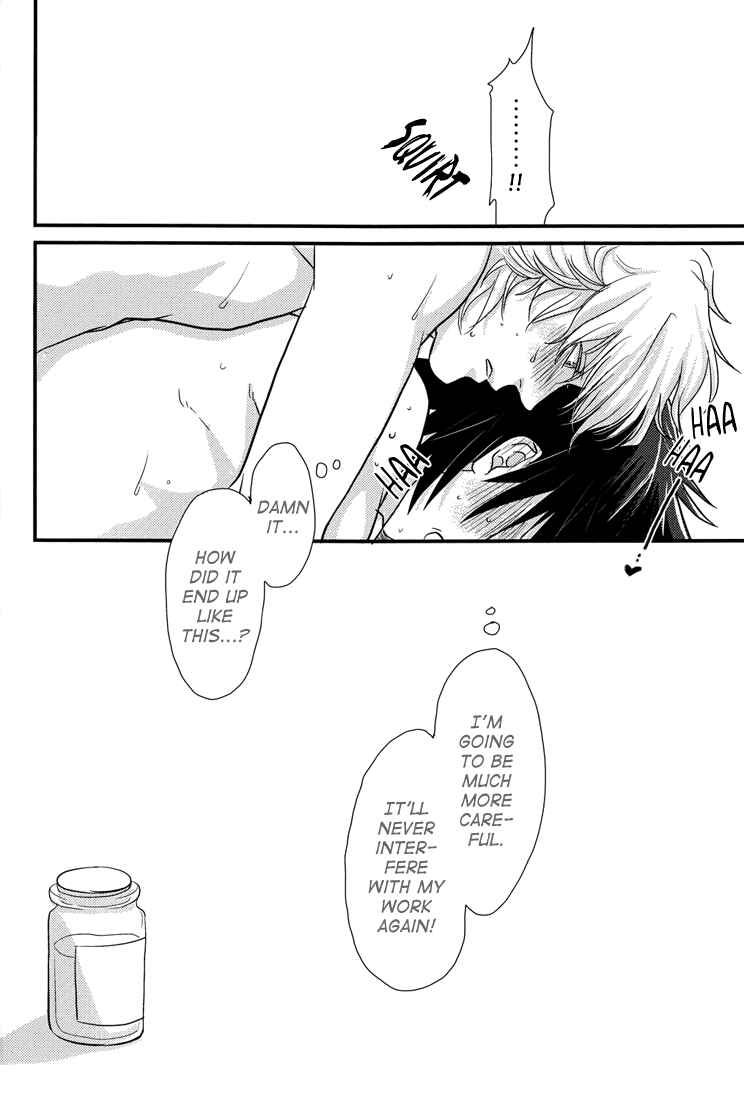 Page 20 Chapter Unknown_2c12 Tiger & Bunny - Jobijobaa (Doujinshi)