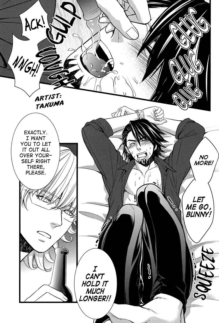 Page 22 Chapter Unknown_2c12 Tiger & Bunny - Jobijobaa (Doujinshi)
