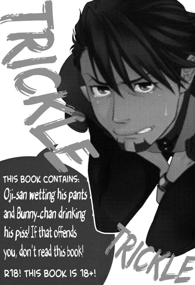 Page 3 Chapter Unknown_2c12 Tiger & Bunny - Jobijobaa (Doujinshi)