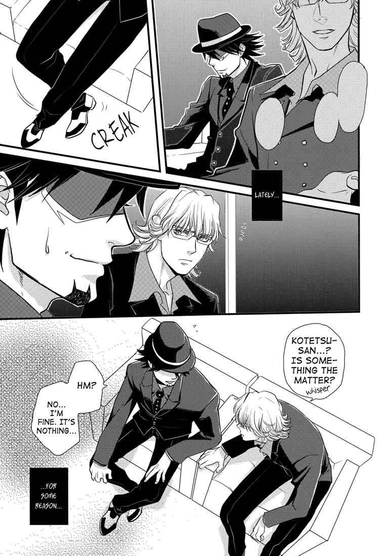 Page 5 Chapter Unknown_2c12 Tiger & Bunny - Jobijobaa (Doujinshi)