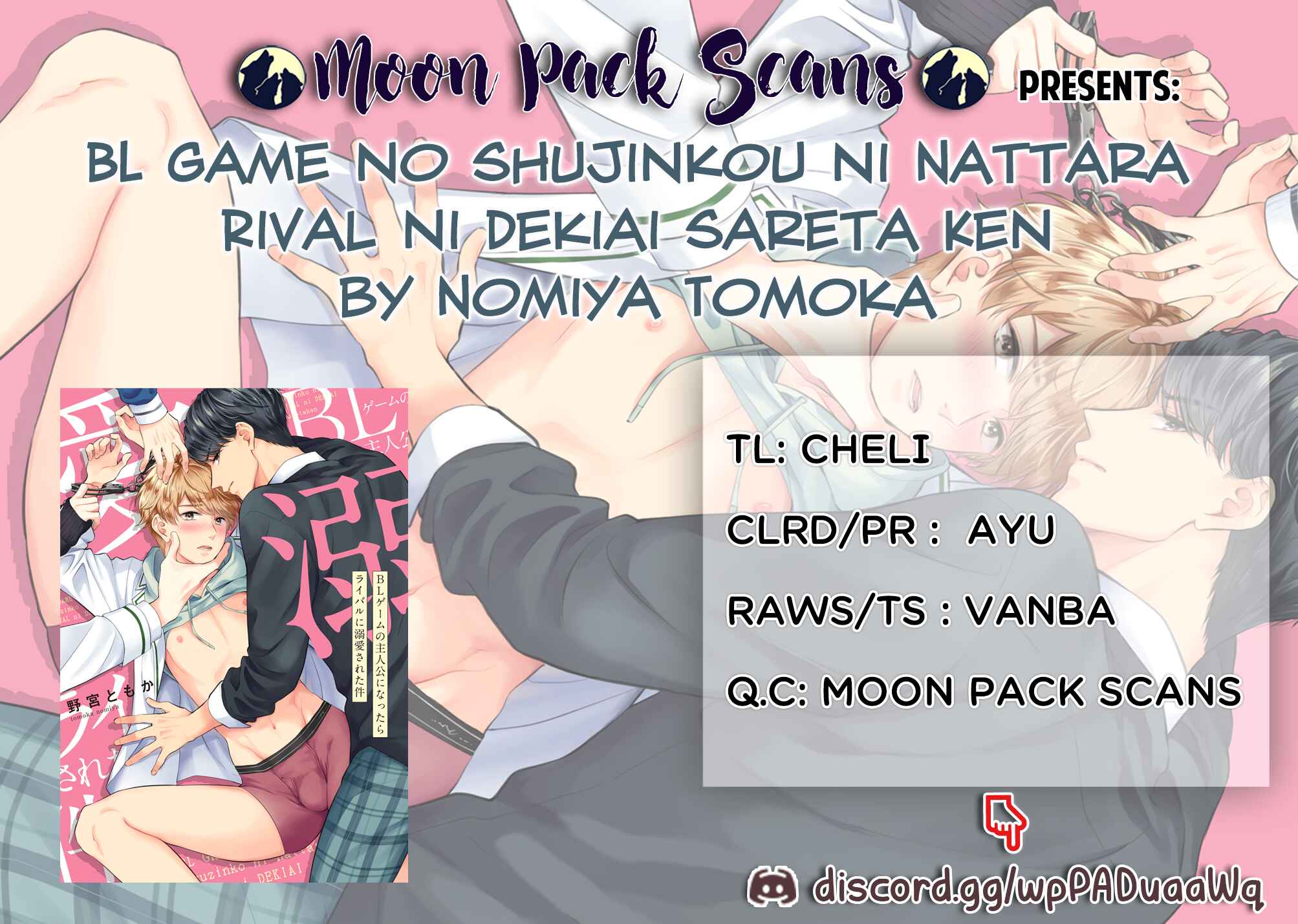 Page 1 Chapter 2 BL Game no Shujinkou ni Nattara Rival ni Dekiai Sareta Ken