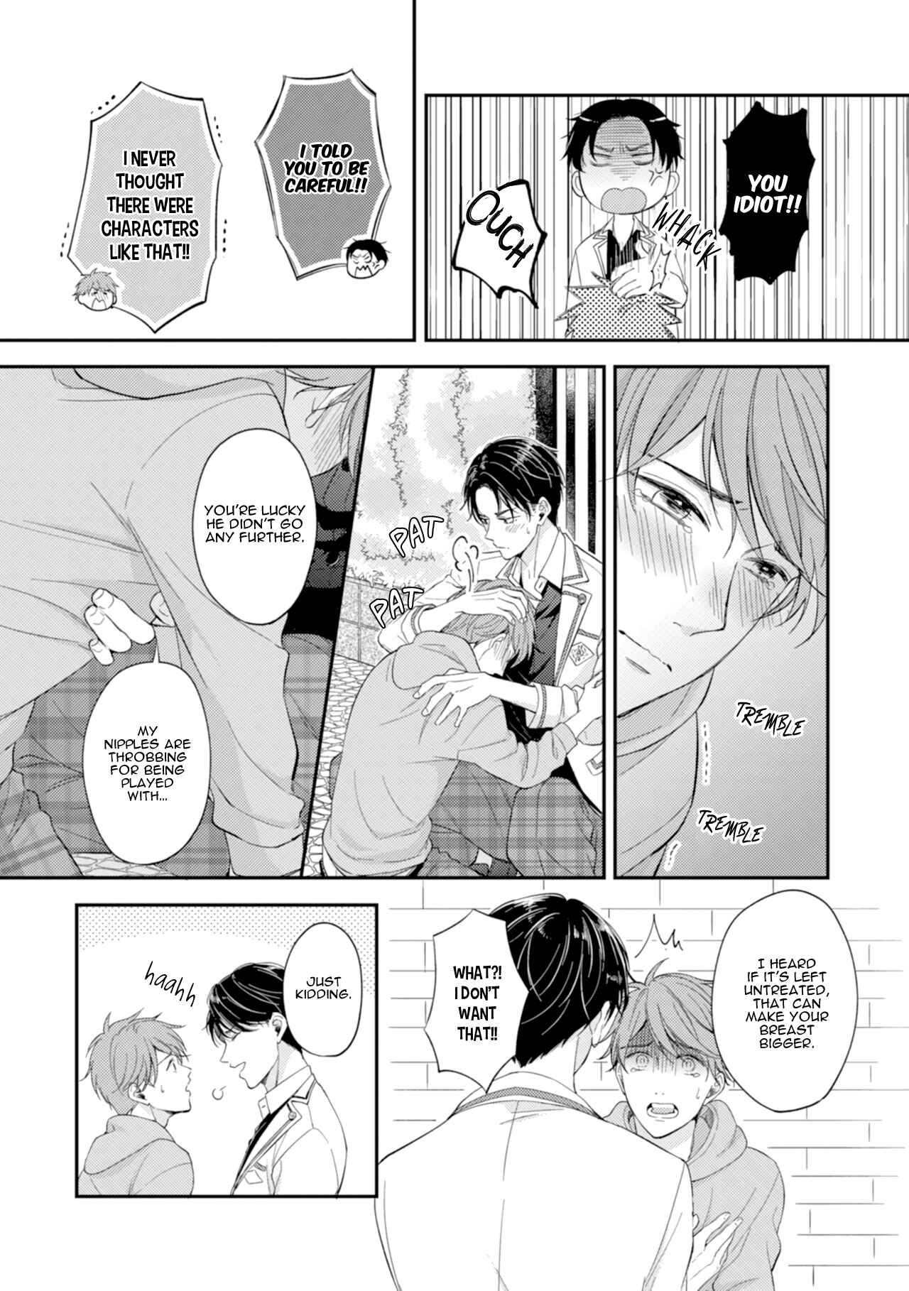 Page 23 Chapter 2 BL Game no Shujinkou ni Nattara Rival ni Dekiai Sareta Ken