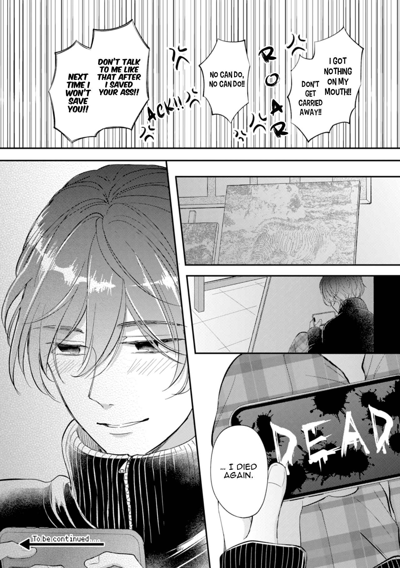 Page 25 Chapter 2 BL Game no Shujinkou ni Nattara Rival ni Dekiai Sareta Ken