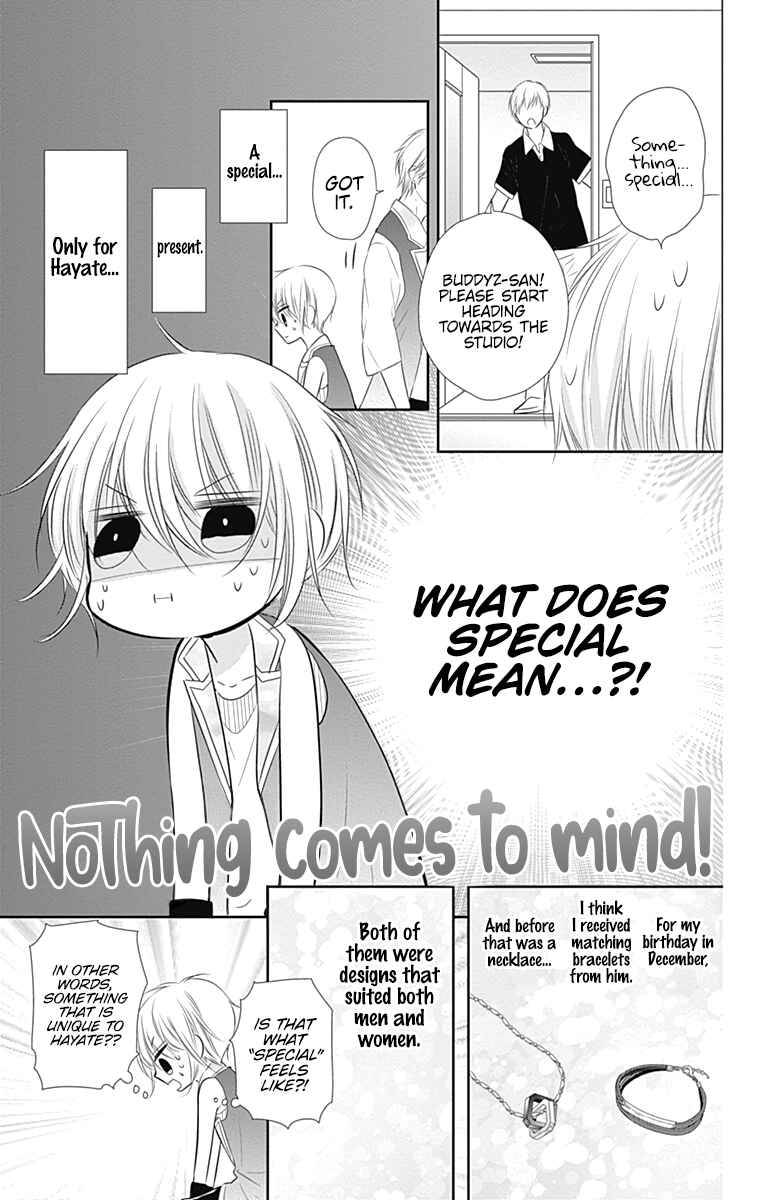 Page 14 Chapter 44.5 Buddy Go!