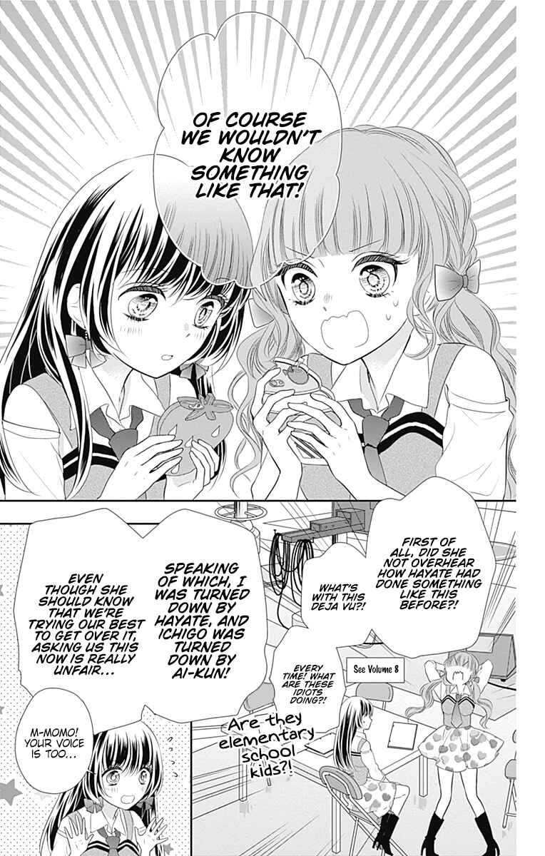 Page 16 Chapter 44.5 Buddy Go!