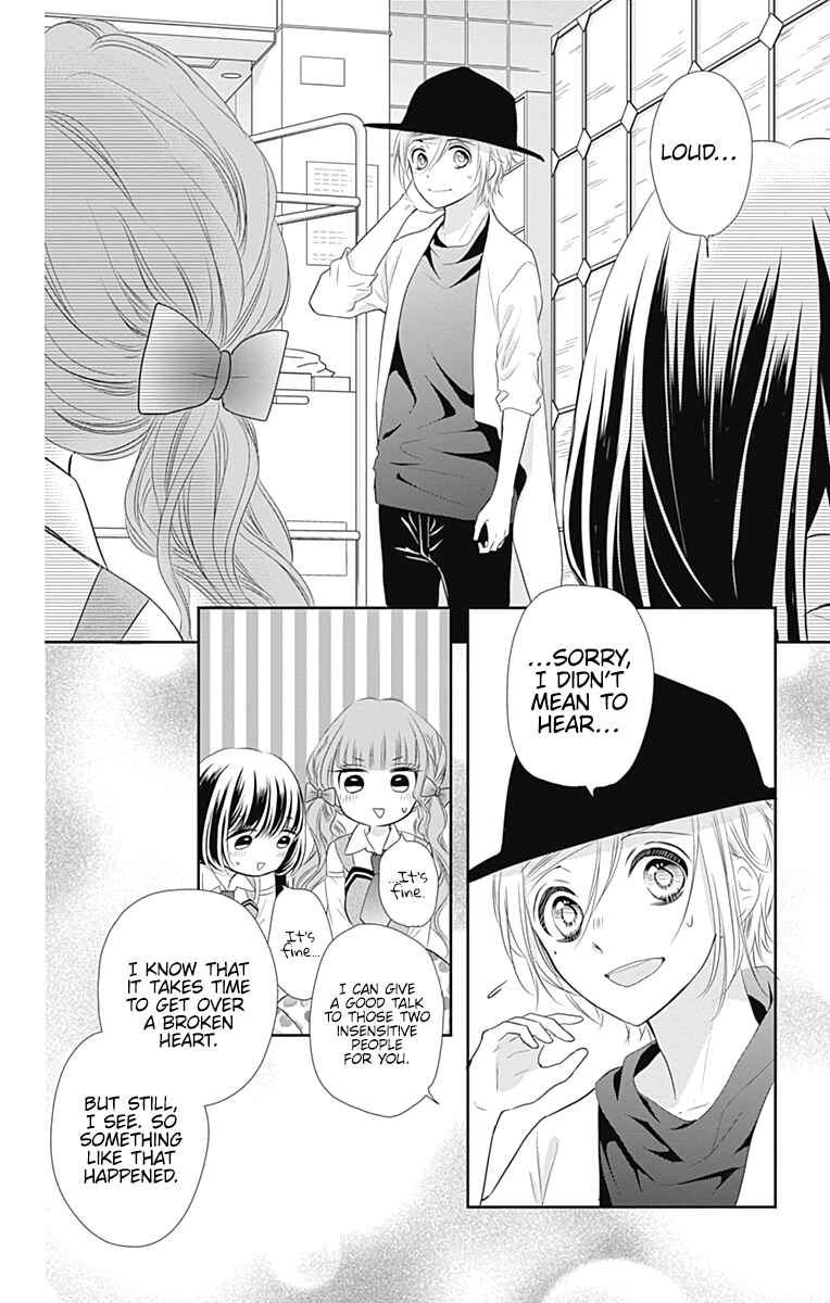 Page 17 Chapter 44.5 Buddy Go!
