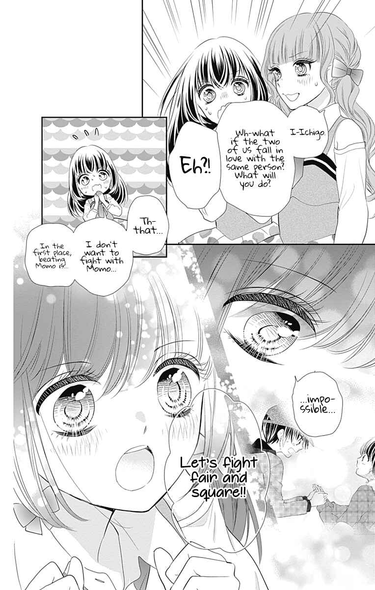 Page 19 Chapter 44.5 Buddy Go!