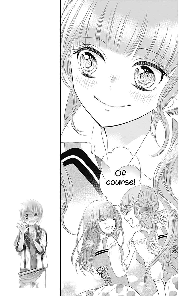 Page 20 Chapter 44.5 Buddy Go!