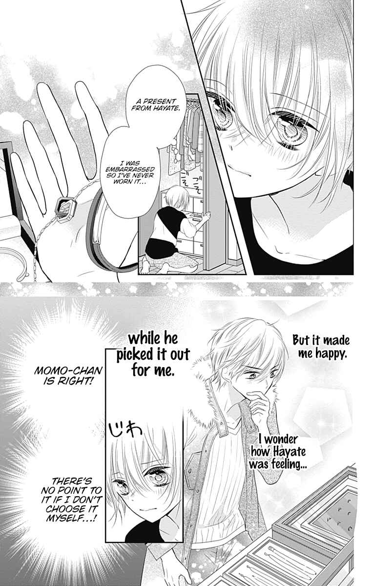 Page 22 Chapter 44.5 Buddy Go!