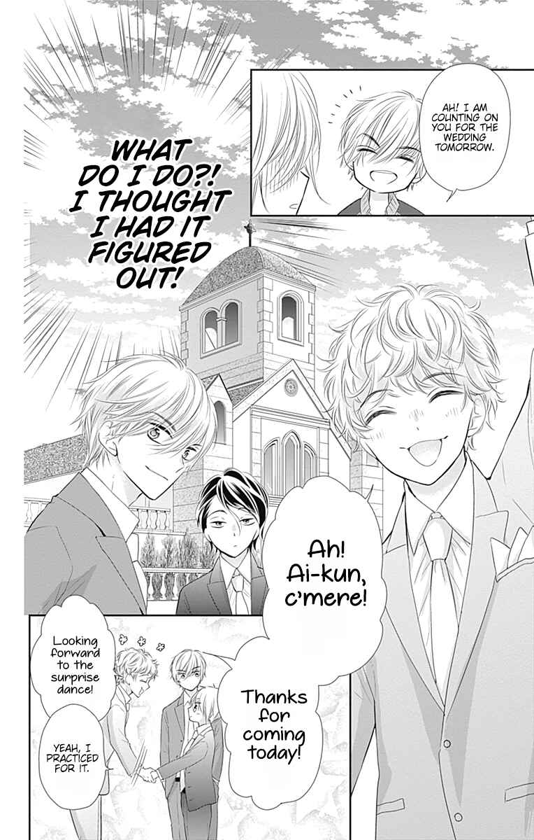 Page 27 Chapter 44.5 Buddy Go!