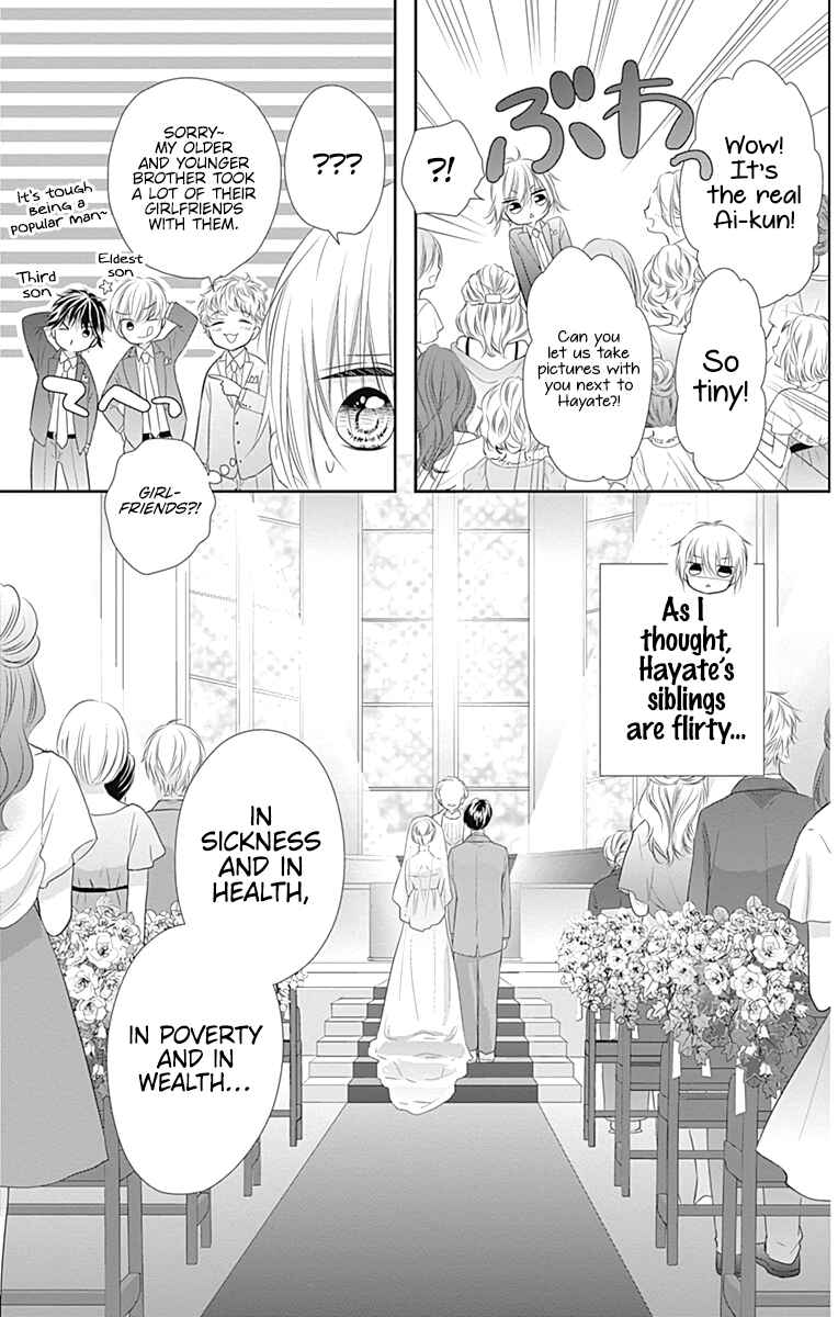 Page 28 Chapter 44.5 Buddy Go!