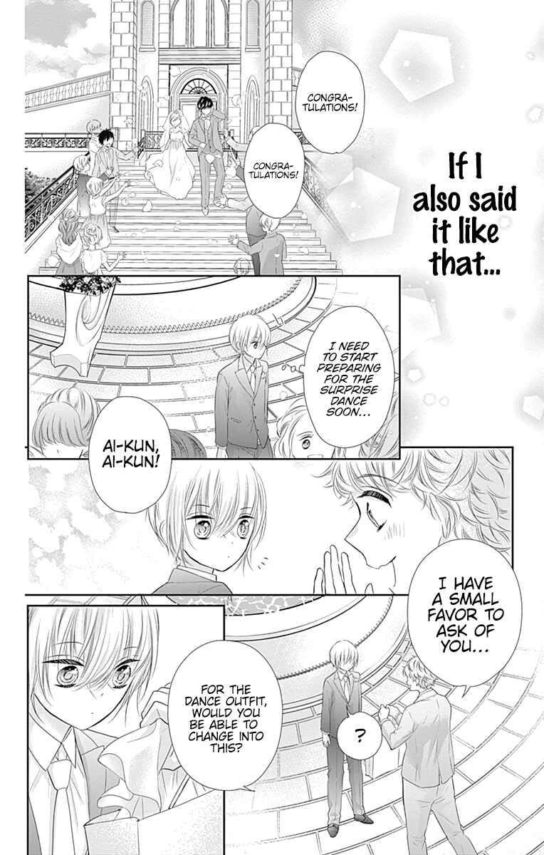 Page 31 Chapter 44.5 Buddy Go!