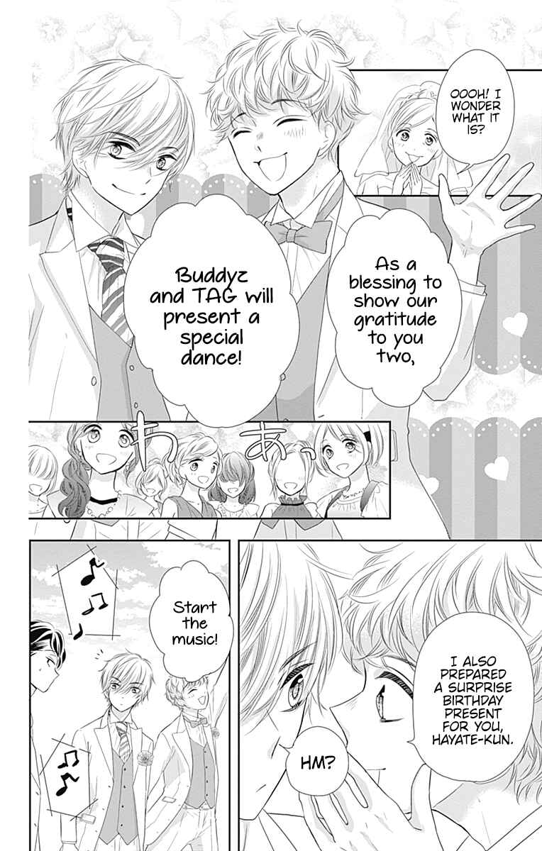 Page 33 Chapter 44.5 Buddy Go!