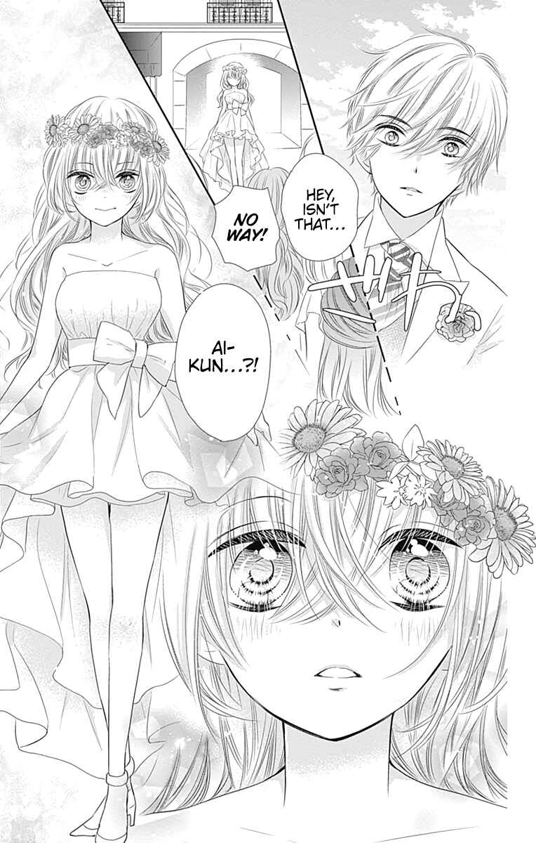 Page 34 Chapter 44.5 Buddy Go!