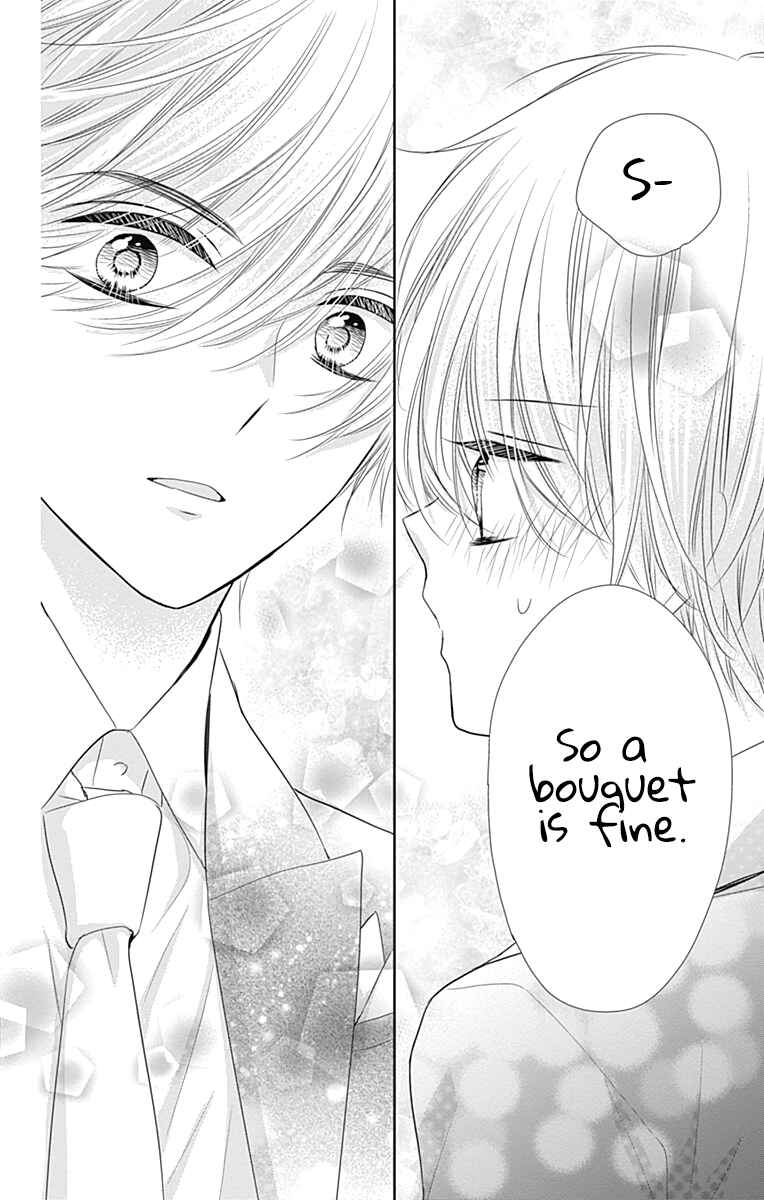 Page 45 Chapter 44.5 Buddy Go!