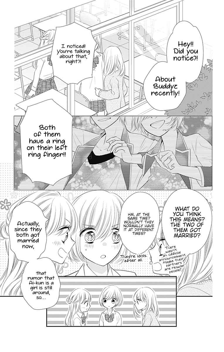 Page 48 Chapter 44.5 Buddy Go!