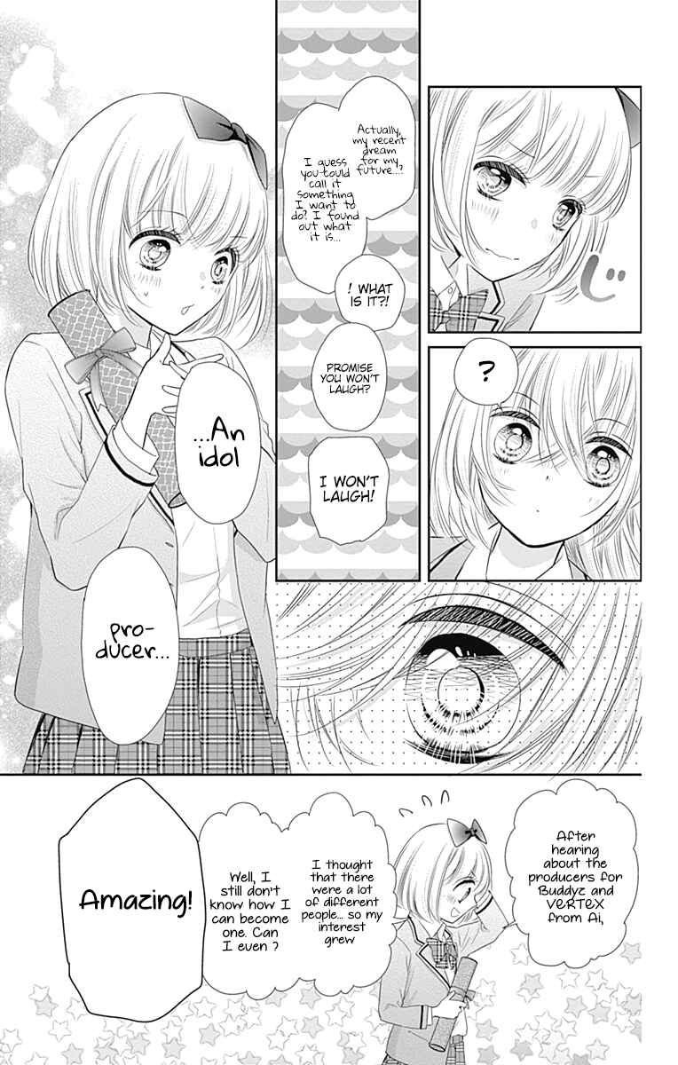 Page 6 Chapter 44.5 Buddy Go!