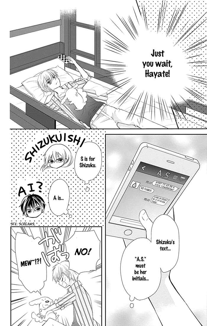Page 17 Chapter 5 Buddy Go!