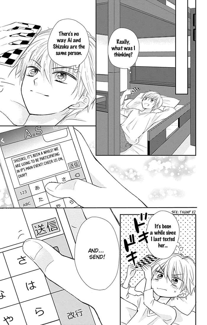 Page 30 Chapter 5 Buddy Go!