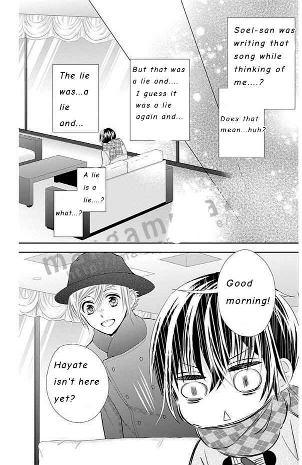 Page 6 Chapter 32.1 Buddy Go!