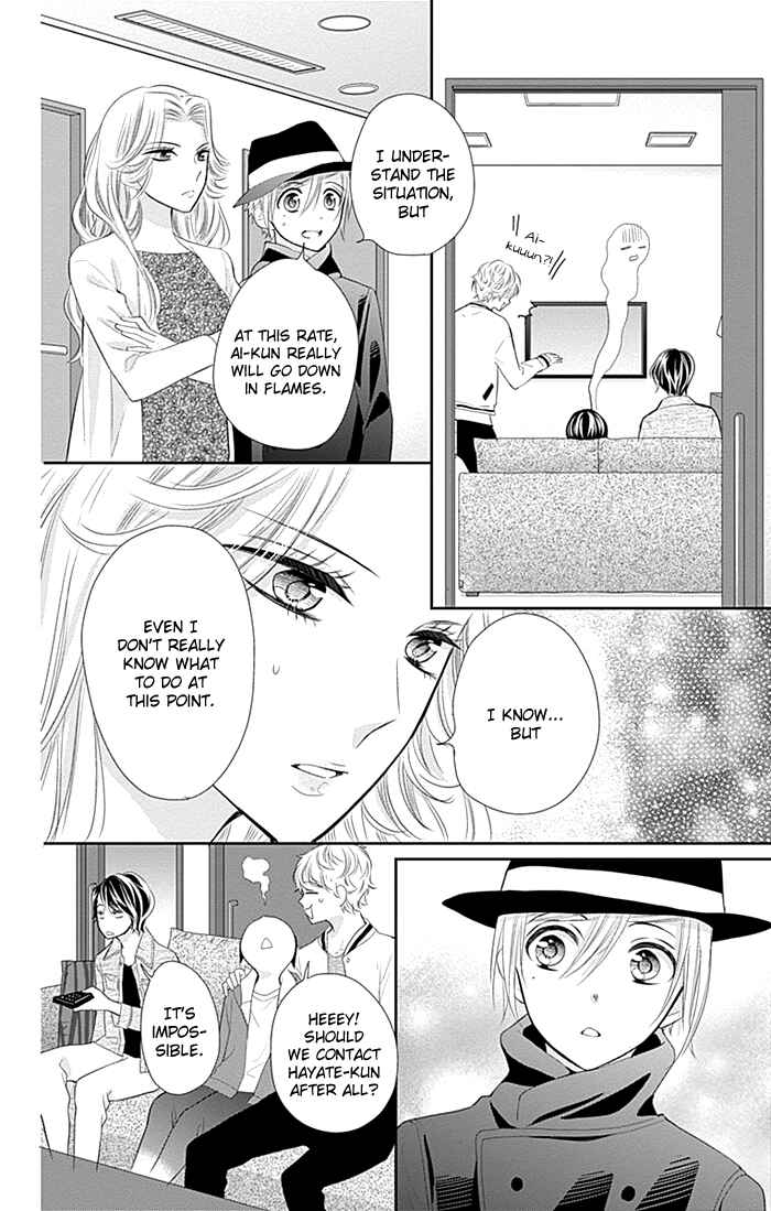 Page 20 Chapter 28 Buddy Go!