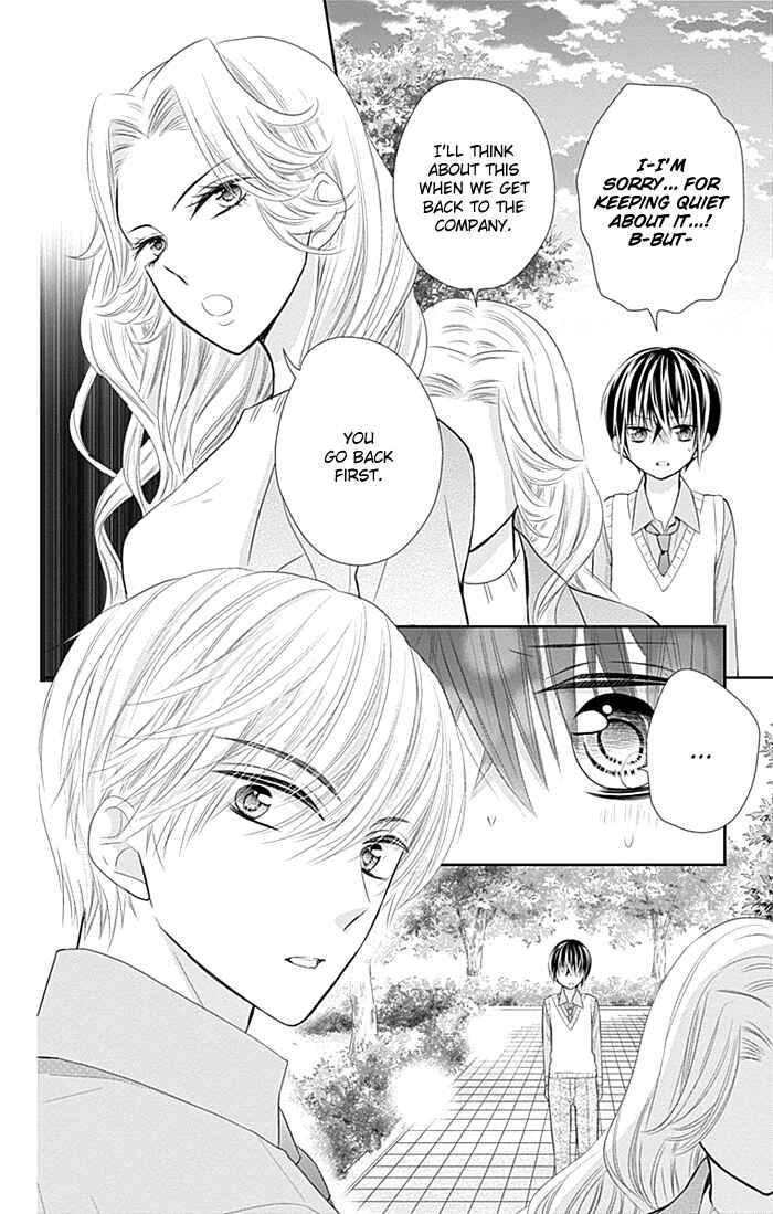 Page 6 Chapter 28 Buddy Go!
