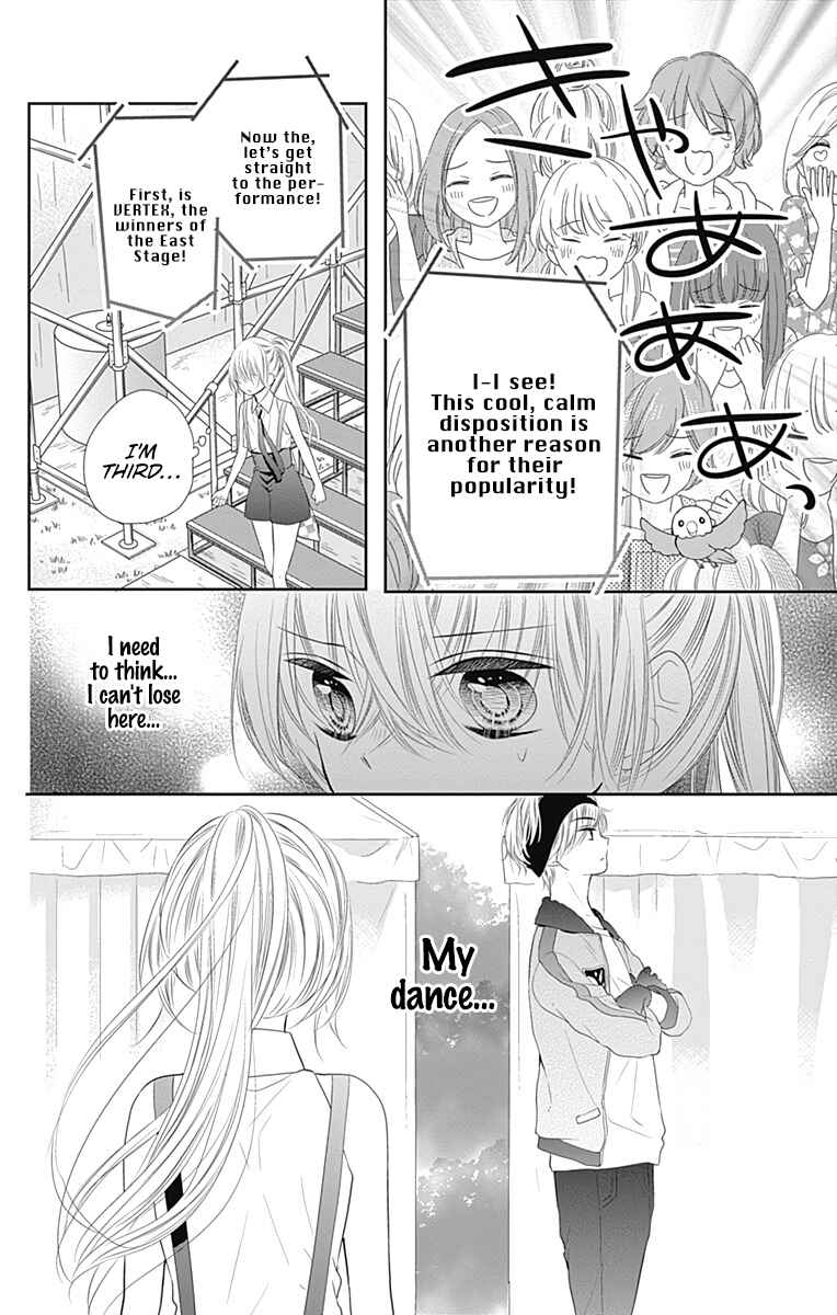 Page 13 Chapter 39 Buddy Go!