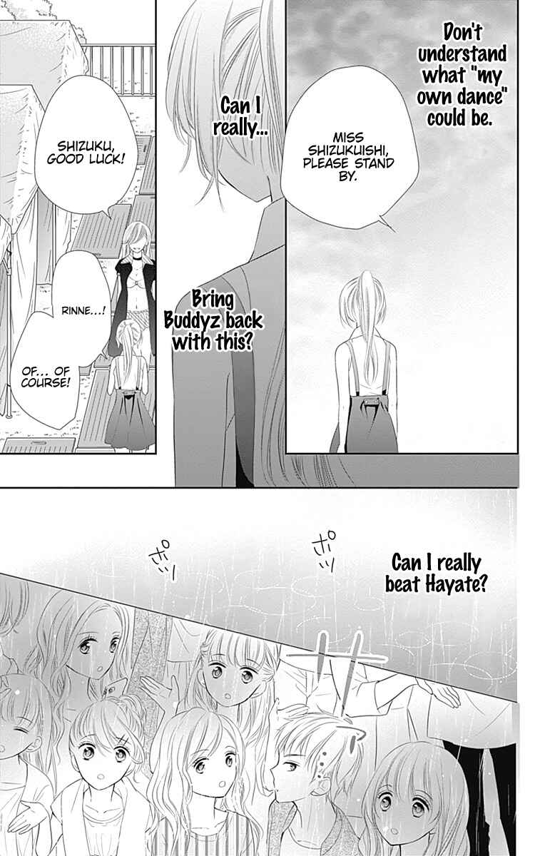 Page 28 Chapter 39 Buddy Go!