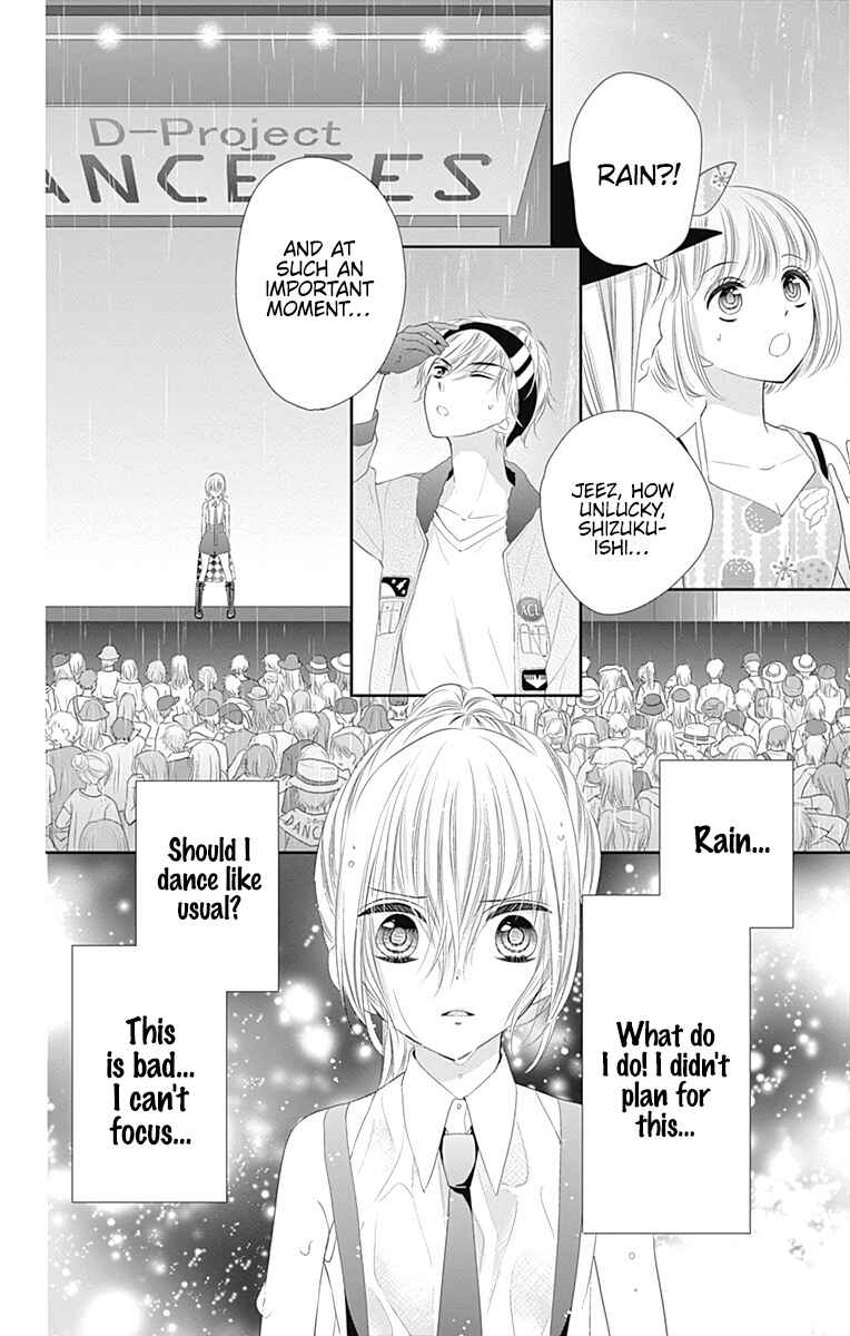 Page 29 Chapter 39 Buddy Go!