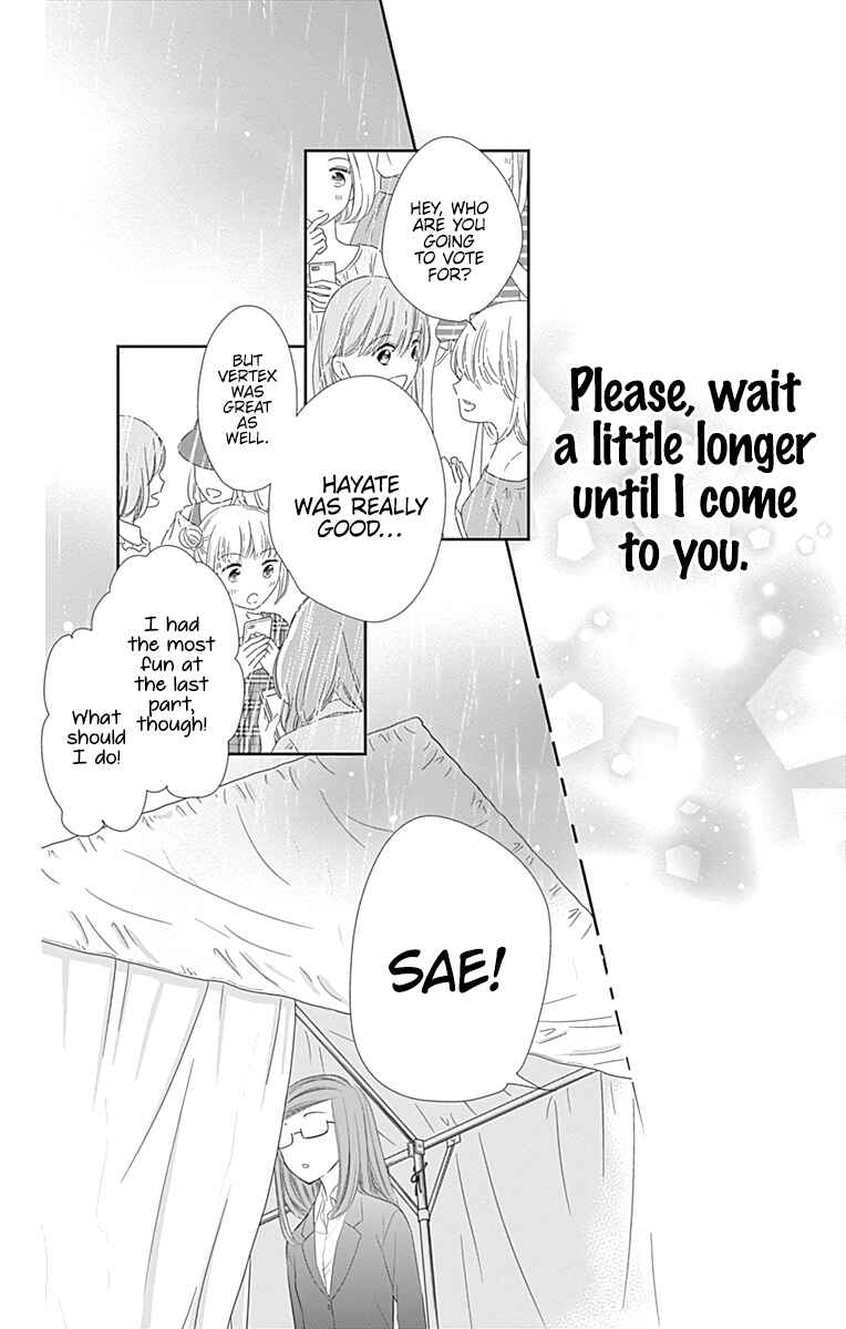 Page 39 Chapter 39 Buddy Go!