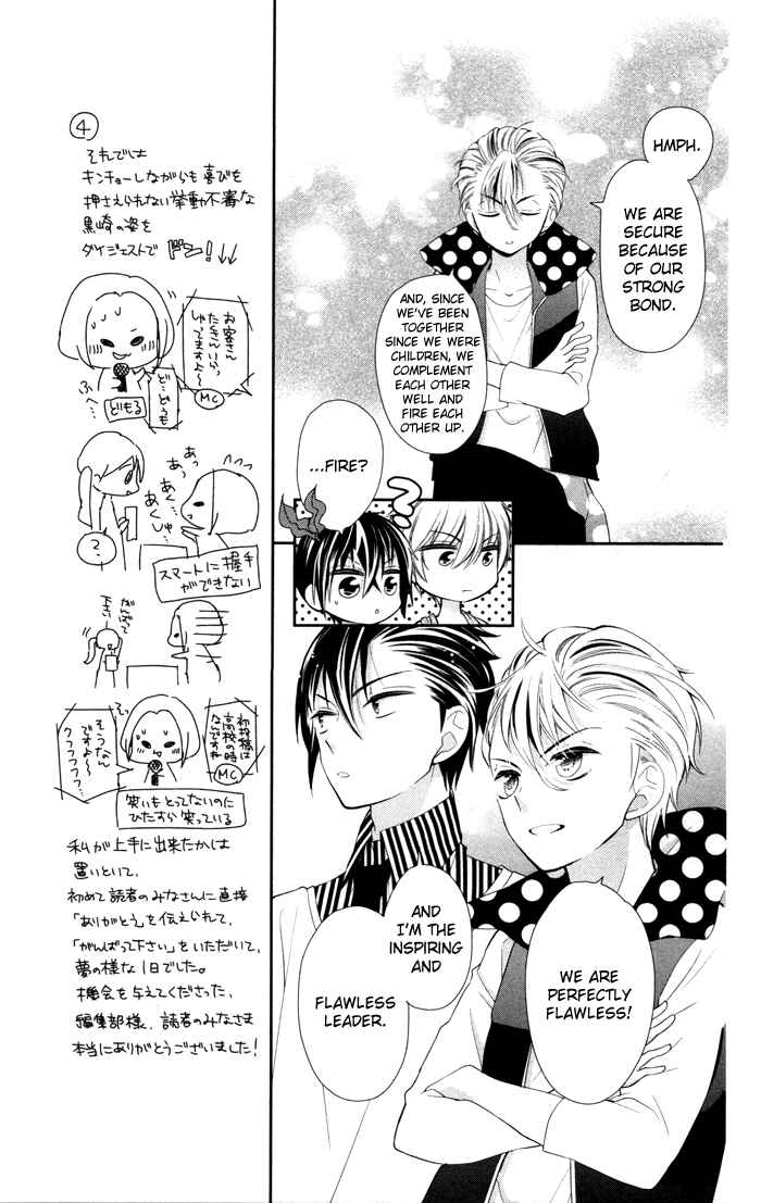 Page 12 Chapter 9 Buddy Go!