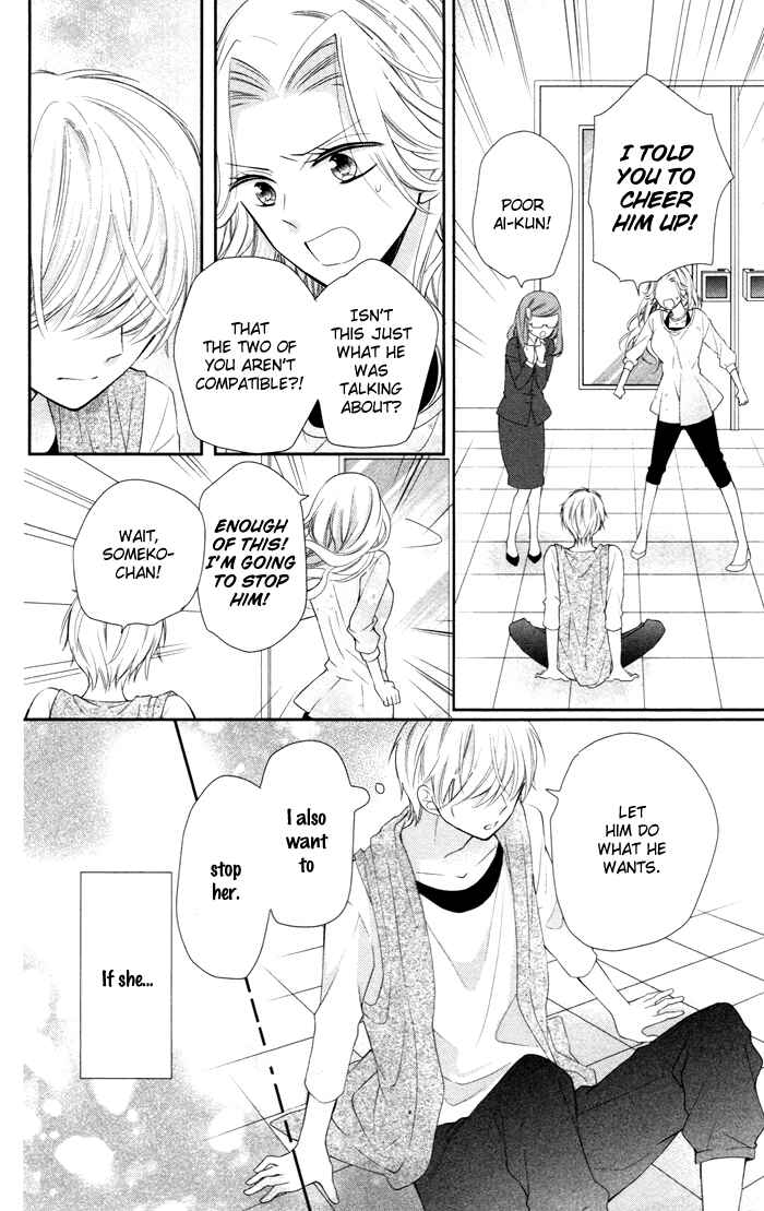 Page 22 Chapter 9 Buddy Go!