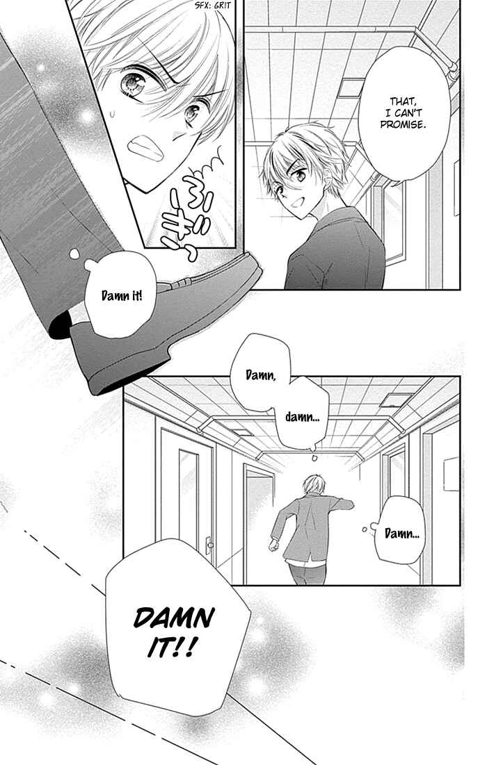Page 10 Chapter 12 Buddy Go!